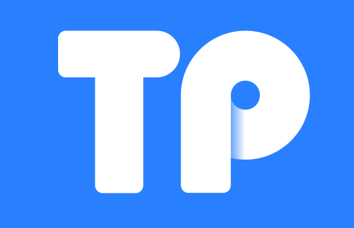 TP钱包确认数详解,你了解吗?